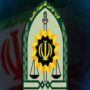 فساد در فراجا