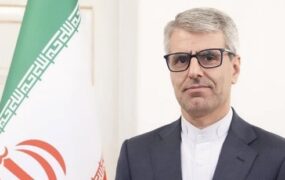 بقایی