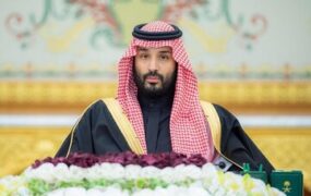 بن سلمان