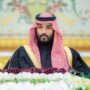بن سلمان