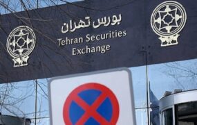 بورس تهران