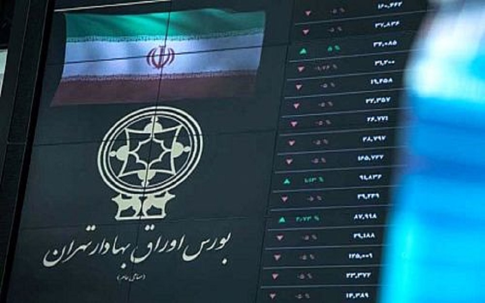 بورس تهران در اولین روز کاری هفته