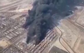 تصاوير هوايى از محل انفجار