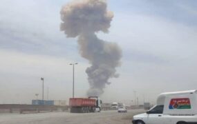 انفجار بندر شهیدرجایی
