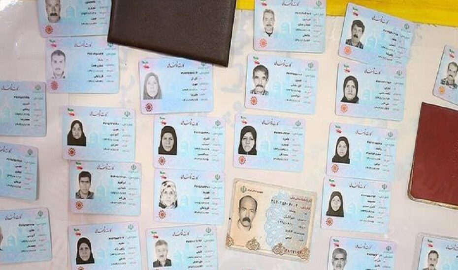 تمدید اعتبار کارت‌های هوشمند ملی تا پایان ۱۴۰۵