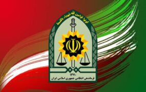 تیراندازی در منطقه نعمت‌آباد تهران