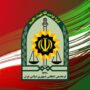 تیراندازی در منطقه نعمت‌آباد تهران