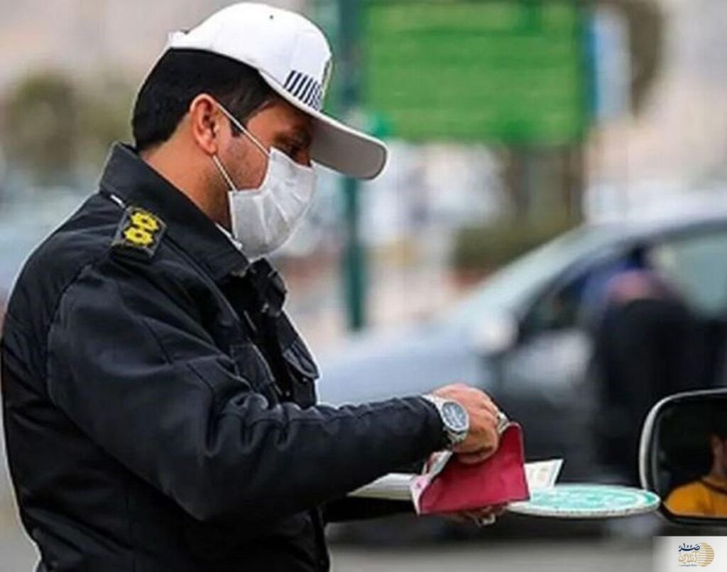 جرائم رانندگی