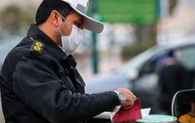 جرائم رانندگی