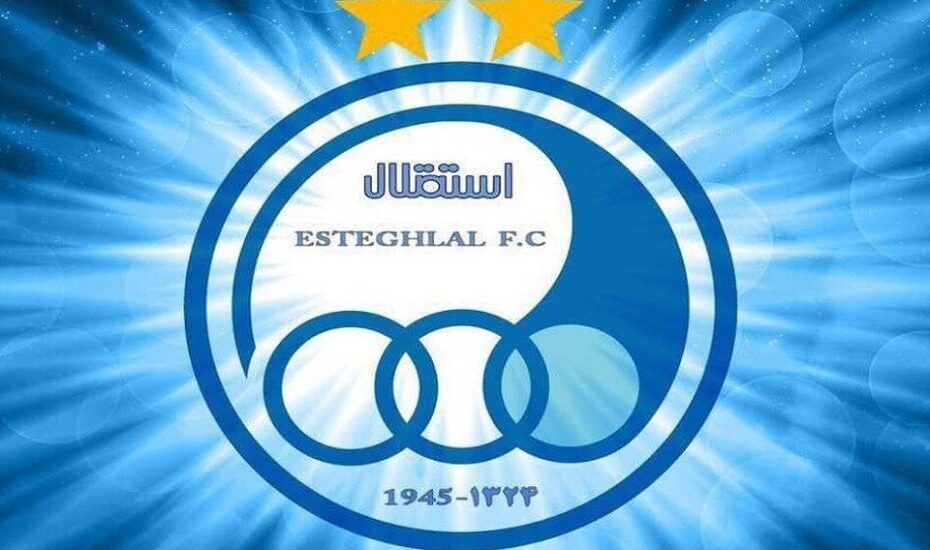 جریمه استقلال