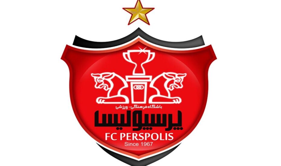 خداحافظی پرسپولیس با مدافع گلزن