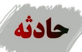 خطر از بیخ گوش دختران نخبه گذشت