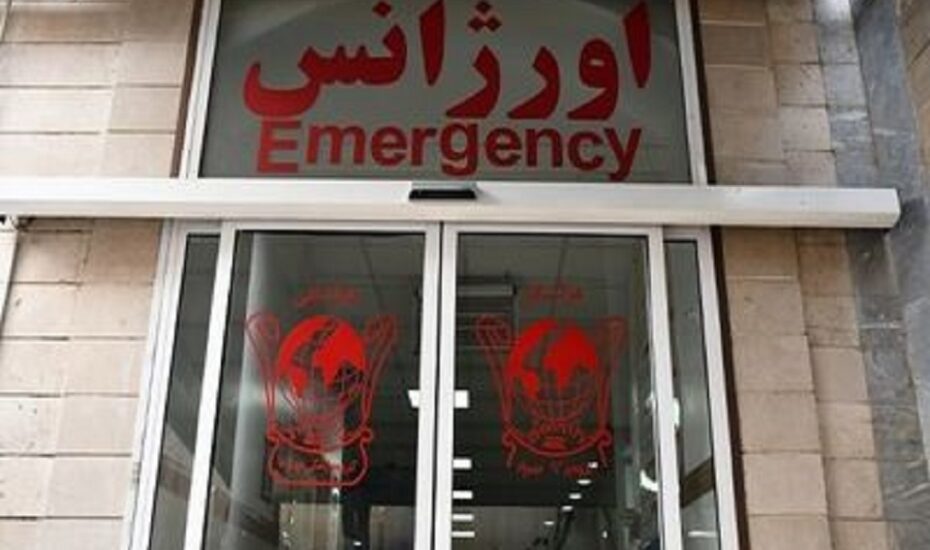 خوردن سیانور بعد از حمله به برادرزن