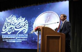 دبیرکل اولین همایش ملی حقوق بانکی