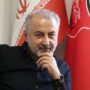 درویش