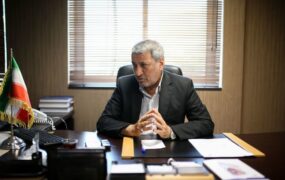 رجایی