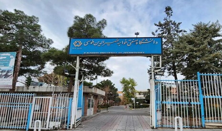 زورگیری از دو دانشجوی دانشگاه خواجه نصیر