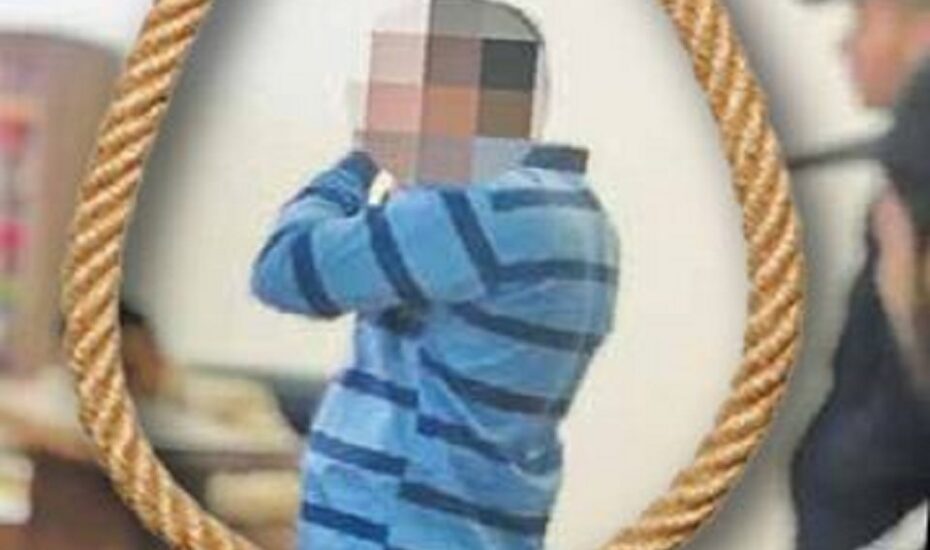 شرور متجاوز به اعدام محکوم شد
