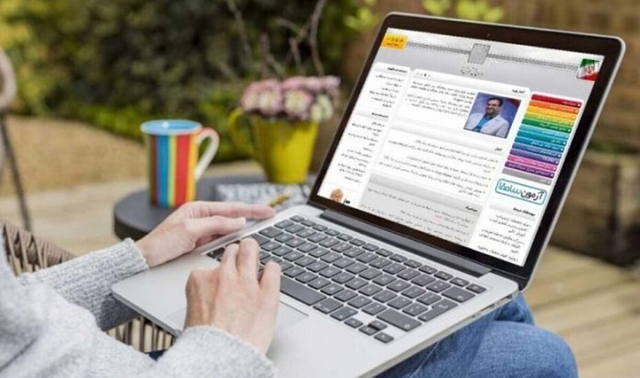 ثبت‌نام در نوبت دوم کنکور سراسری ۱۴۰۴