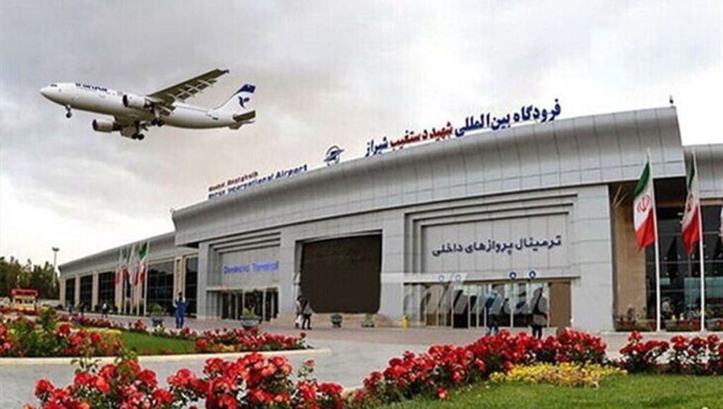 فرودگاه شیراز
