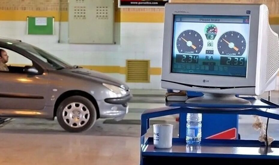 فعالیت مراکز منتخب معاینه فنی شهر تهران