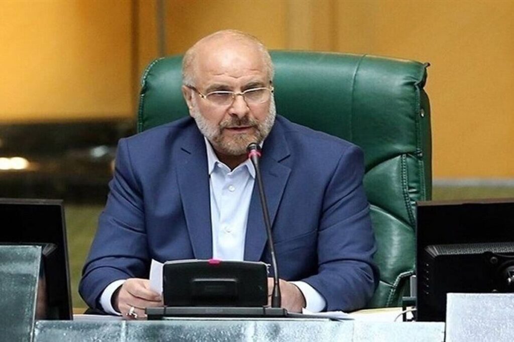 قالیباف
