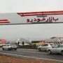 قیمت خودرو