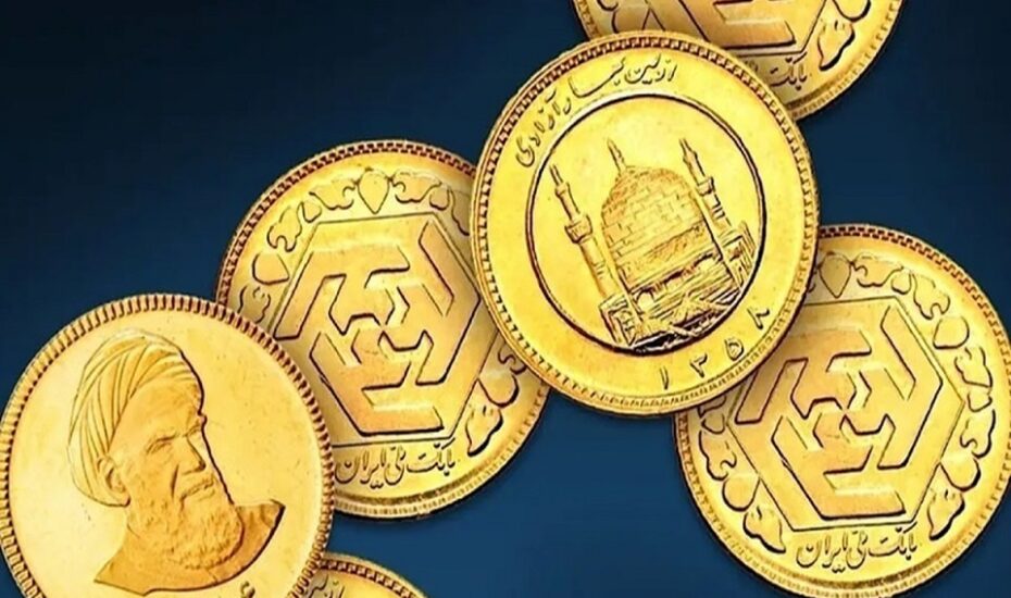 قیمت طلا و سکه