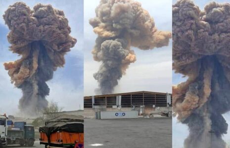 لحظه انفجار بندر شهید رجایی