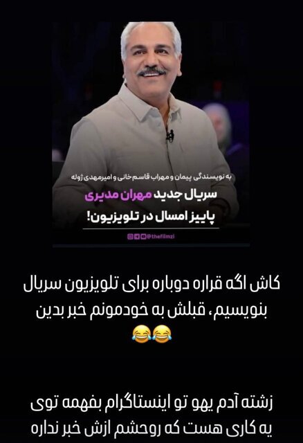 متن 10