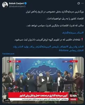 متن