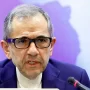مجید-تخت_روانچی