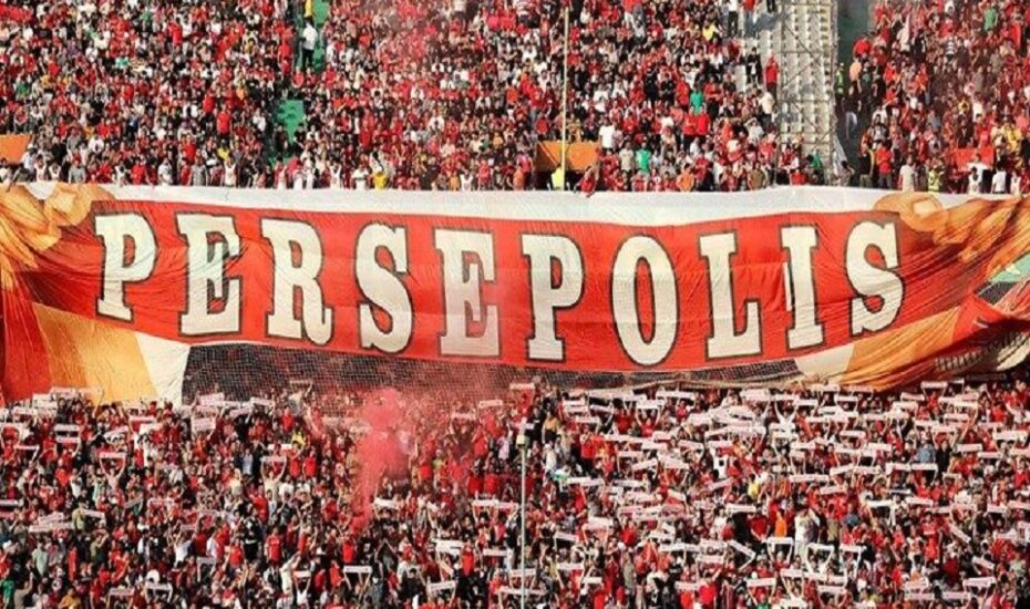محرومیت قطعی تماشاگران پرسپولیس در دو فصل آینده