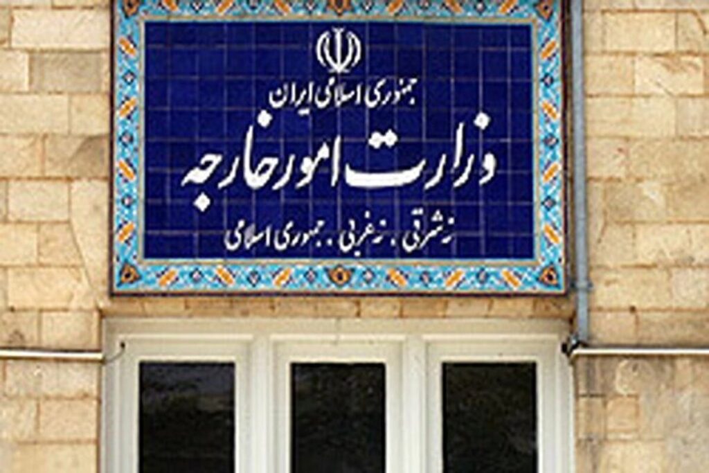 مذاکرات