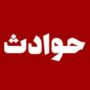 مرد اسیدپاش