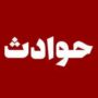 مرگ کارگر پاکبان تصادف