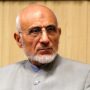 میرسلیم