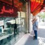 نرخ اجاره آپارتمان