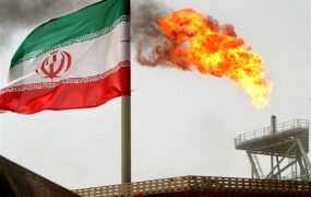 نفت ایران