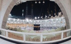رئیس سازمان حج و زیارت عربستان حج