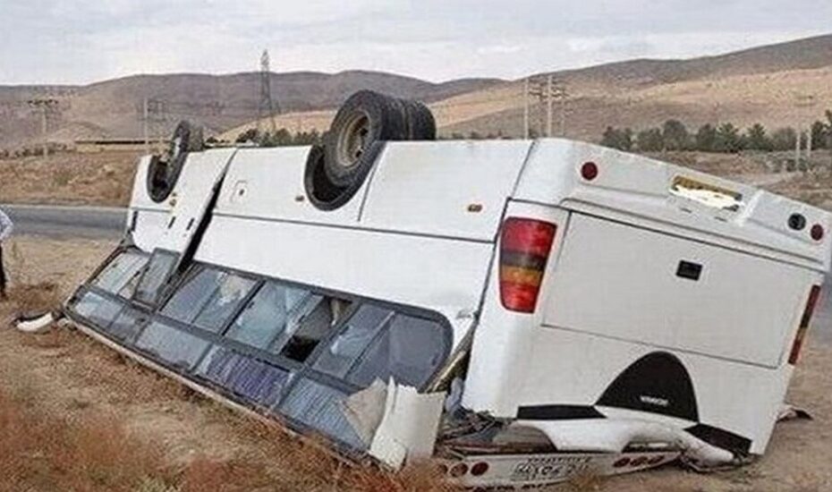 واژگونی مینی‌بوس دانش‌آموز‌ ‌