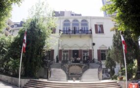 وزارت خارجه لبنان