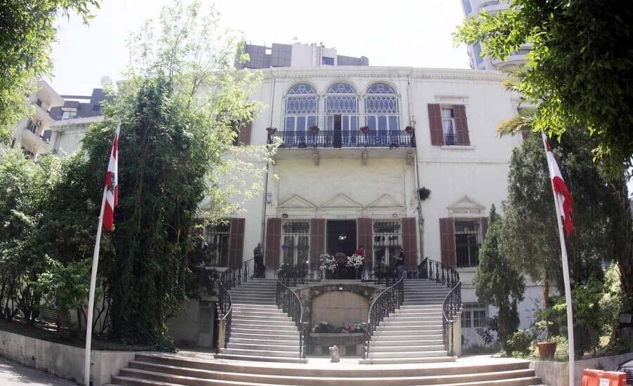 وزارت خارجه لبنان