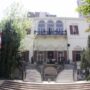 وزارت خارجه لبنان