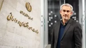 وزیر اقتصاد