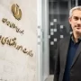 وزیر اقتصاد