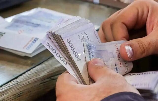 پاداش کارکنان دولت