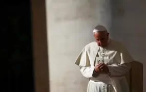 پاپ