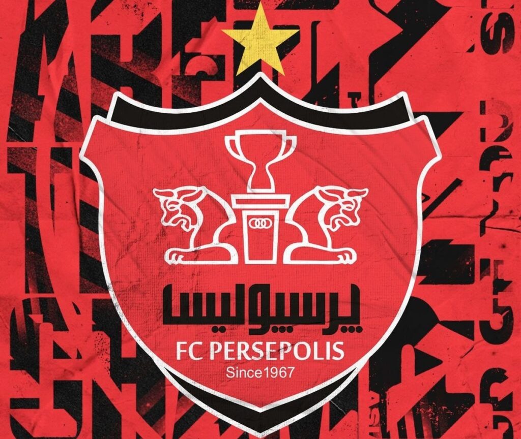 پرسپولیس