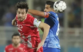 پرسپولیس
